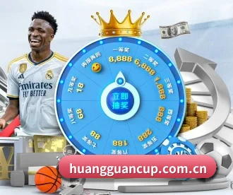 皇冠体育球星 APP